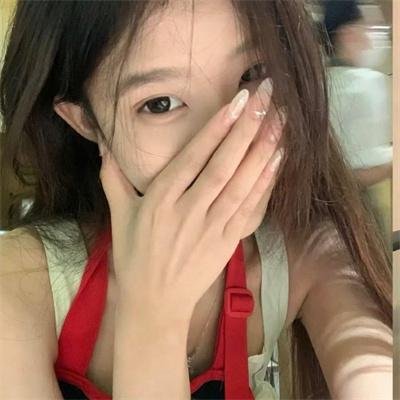 追女仔